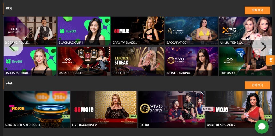 1xbit 후기 원엑스빗 리뷰 1xbit 프로모션 코드 1xbit 먹튀 원엑스빗 라이브카지노 사이트 추천 1xbit 한국 사이트 코인카지노