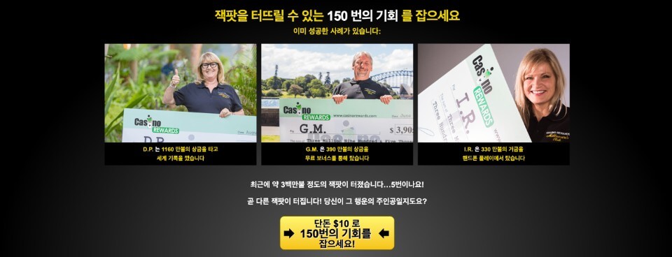 그랜드 몬디알 카지노 후기 그랜드 몬디알 카지노 주소 그랜드 몬디알 카지노 리뷰 그랜드 몬디알  즉시 인출 카지노 한국 온라인 카지노