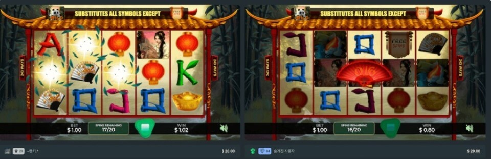 한국 온라인 카지노 Gamdom 카지노 슬롯배틀 슬롯토너먼트 독점게임 슬롯토너먼트 감돔카지노 후기 감돔카지노 게임 암호화폐 카지노