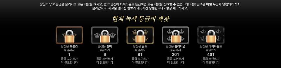 한국 온라인 카지노 럭셔리 카지노 후기 럭셔리카지노 리뷰 럭셔리카지노 보너스 럭셔리카지노 먹튀 검증 럭셔리카지노 보너스 카지노vip 꽁머니사이트