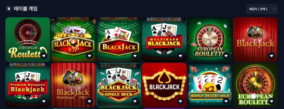 한국 온라인 카지노 사이트 bets.io카지노 후기 암호화폐 카지노 bets.io리뷰 카지노 테이블 게임 난수생성기 rng게임