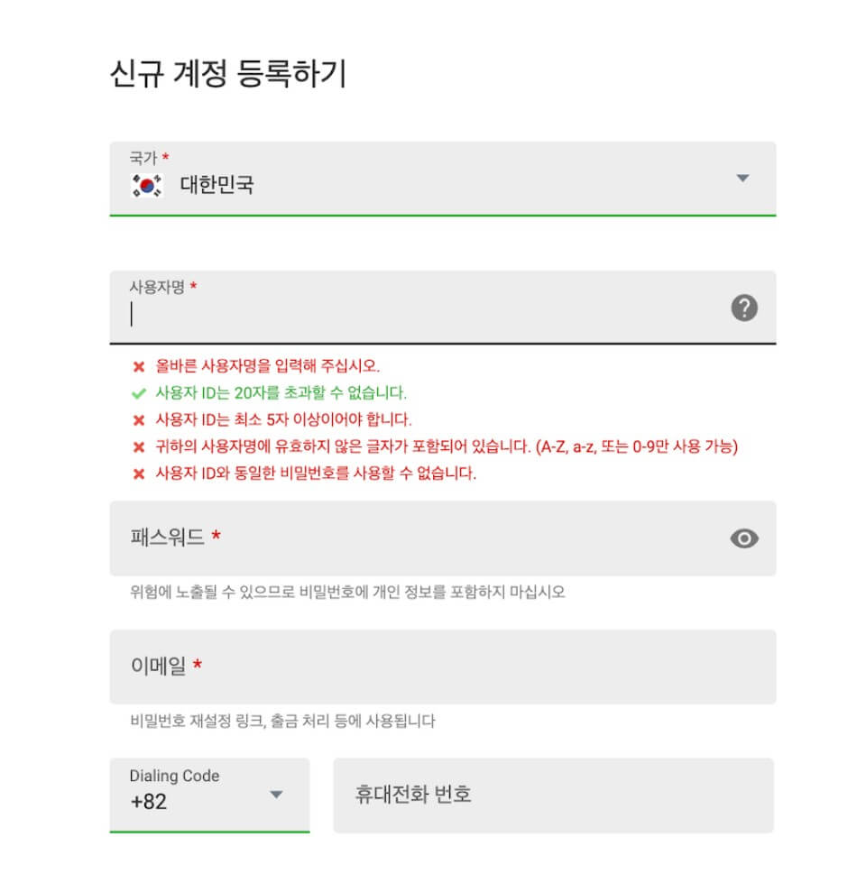 한국 온라인 카지노 사이트 잭팟시티 카지노 리뷰 잭팟시티 가입방법 잭팟시티 코리아 잭팟시티 가입