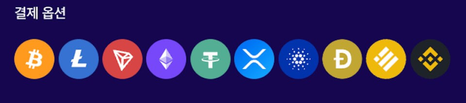 한국 온라인 카지노 추천 암호화폐 카지노 empire.io 엠파이어.io 카지노 결제방법 엠파이어 io 카지노 출금