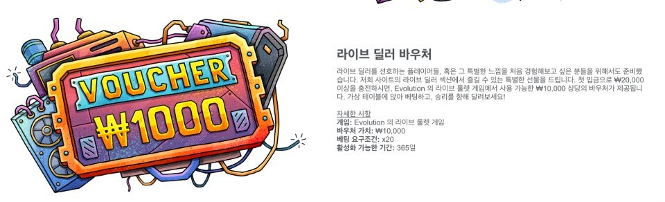 한국 온라인 카지노 카지노사이트 테드벳 카지노 리뷰 테드벳 카지노 보너스 테드벳 후기 라이브카지노 무료 테드벳 리뷰