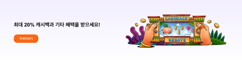 한국 온라인 카지노 카지노엑스 후기 카지노엑스 보너스 카지노 캐시백 보너스 카지노x 리뷰 카지노vip 보너스