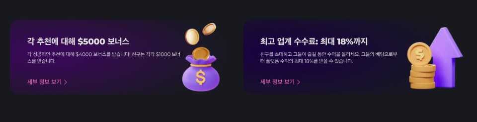 한국 온라인 카지노 허니플레이 카지노 후기 hunnyplay 카지노 리뷰 암호화폐 카지노 크립토 카지노 코인카지노 추천 암호화폐 카지노 보너스 카지노 지인 보너스