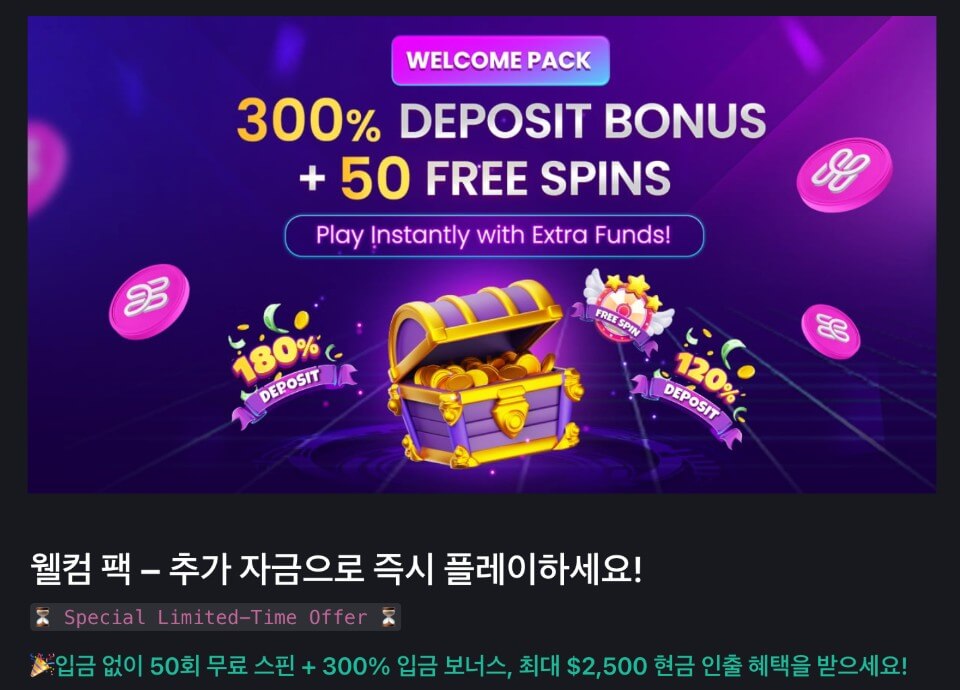 한국 온라인 카지노 허니플레이 카지노 후기 hunnyplay 카지노 리뷰 암호화폐 카지노 크립토 카지노 코인카지노 추천 암호화폐 카지노 보너스