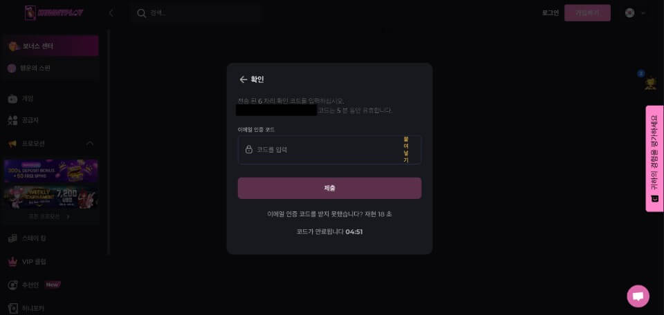 한국 온라인 카지노 허니플레이 카지노 후기 hunnyplay 카지노 리뷰 암호화폐 카지노 크립토 카지노 코인카지노 추천 온라인카지노 가입