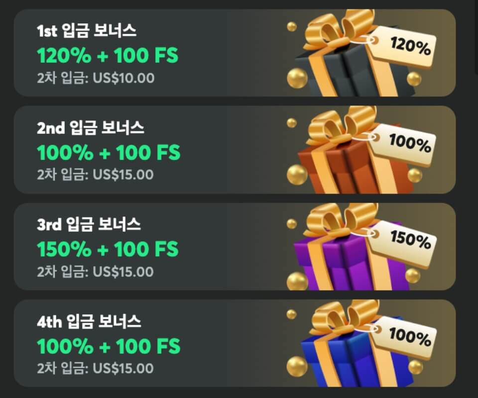 한국 온라인 카지노사이트 암호화폐 카지노 bc game 카지노 보너스 비씨게임 카지노 보너스 bc게임 비씨 게임 보너스코드 비씨게임 입플보너스