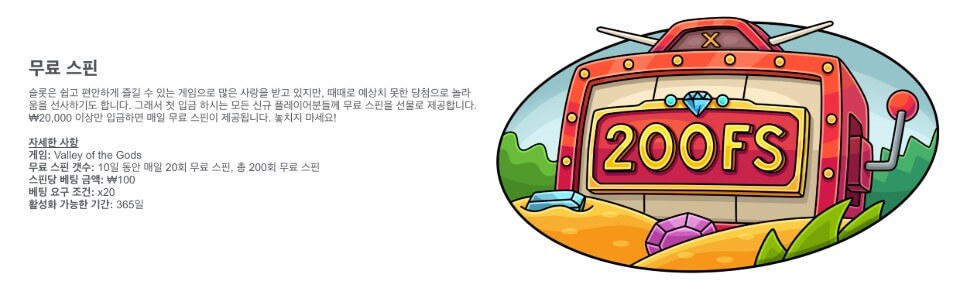한국 온라인 카지노사이트 카지노엑스 라이브 딜러 게임 카지노x리뷰 카지노엑스 라이브카지노 보너스